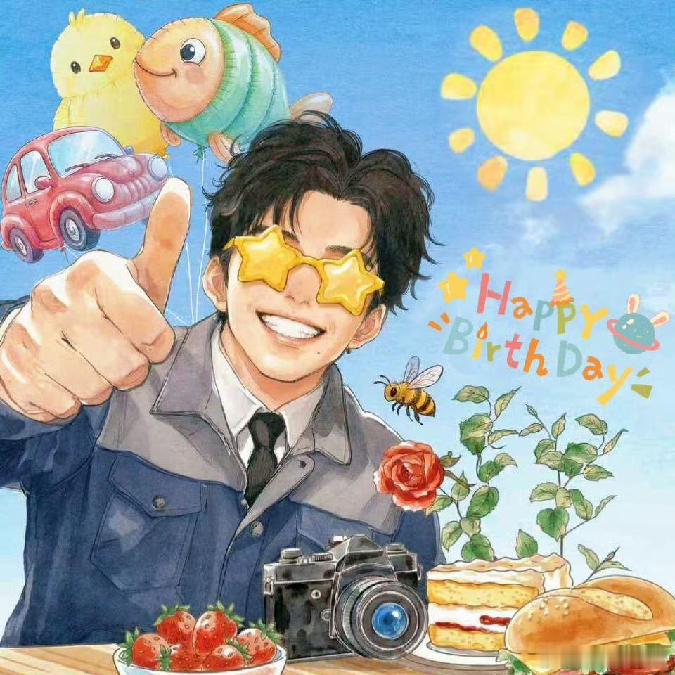 宋木子赵小童你真棒 合作曲《你真棒》零点惊喜上线！魔性旋律一开口就洗脑，快乐直接