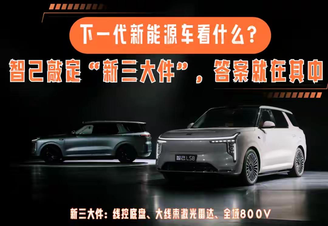 高人预测，未来将出现以下五大现象：

 1、退休金不会再出现有人拿10000多，