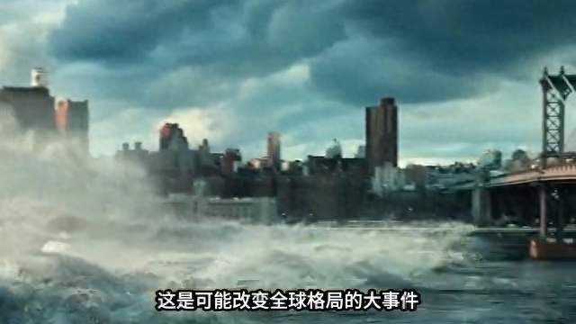 超级厄尔尼诺带来极端天气，暴雨洪水干旱森林大火频发！