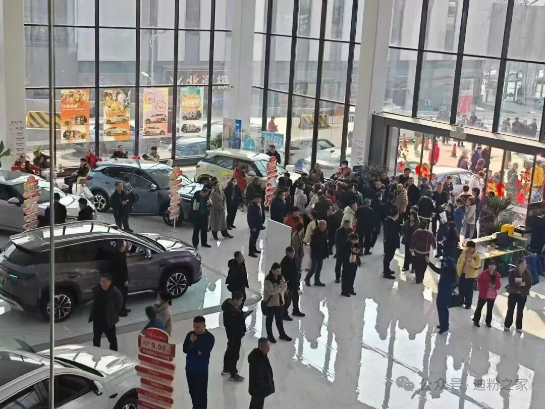 （网友投稿）闪充刺激进店量。 