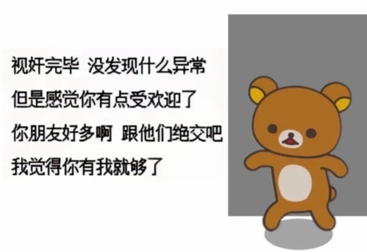 分享图片 