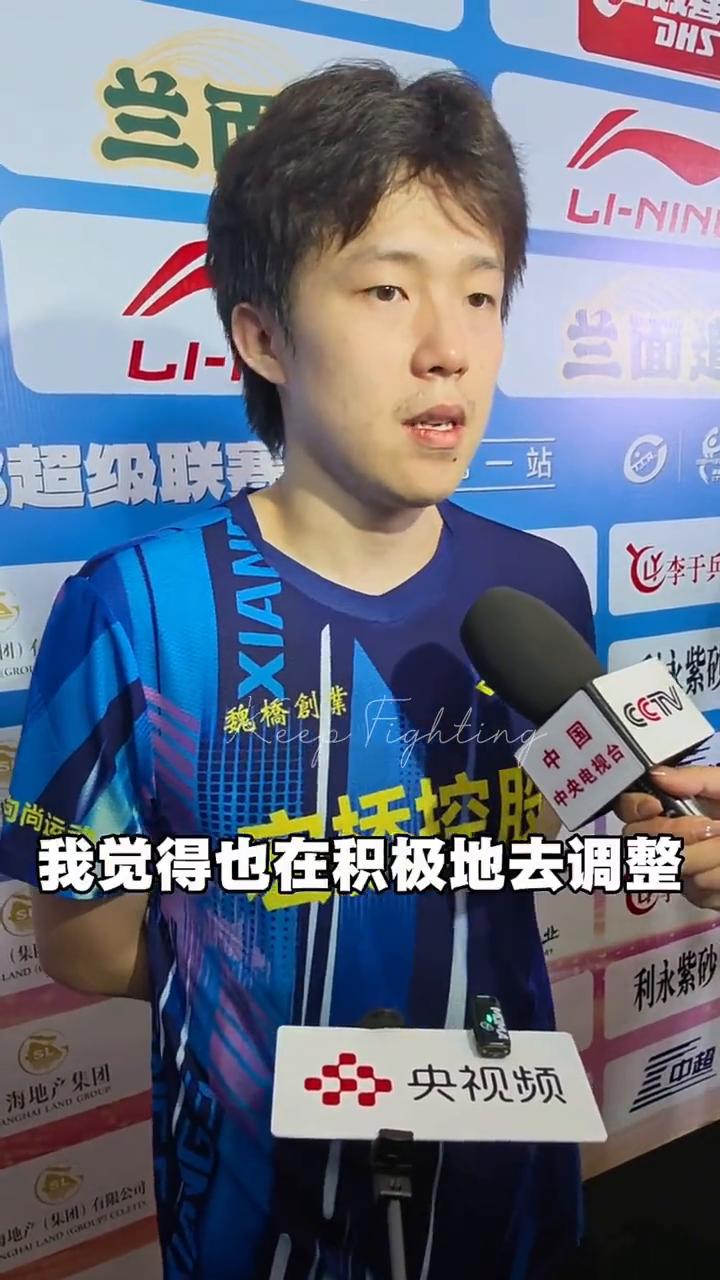 怎么评价今天这场比赛？
·我觉得首先还是可能大家都第一次打这个赛制，包括今年人员