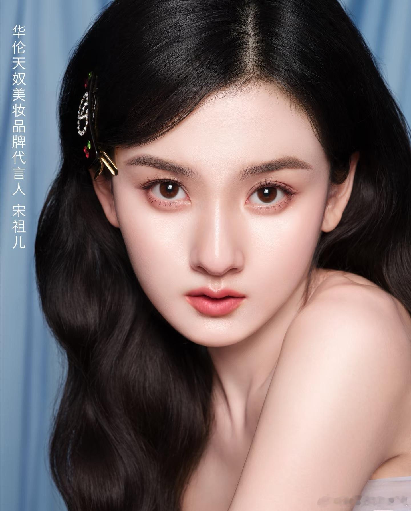 没想到吧，祖鹅还是代言人哦[喵喵]有点本事 ​​​