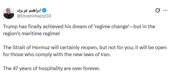 【伊朗高官喊话特朗普：霍尔木兹海峡肯定会重新开放 但不会对美国开放】伊朗高官称霍