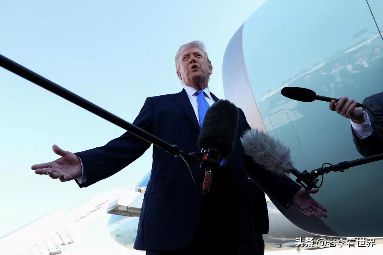 【特朗普：美国对伊行动与俄罗斯特别军事行动存在“很大差异”】
华盛顿时间2026