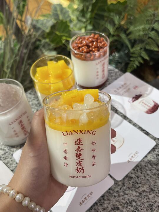 🍮实物与宣传一致‼️我的人生双皮奶🤤