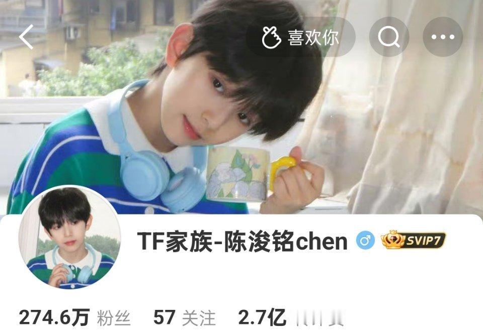 这人头像也是小宝宝 