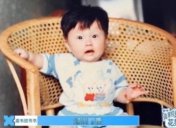 愿你永远能够保持童真 健康快乐就好宝宝 儿童节快乐