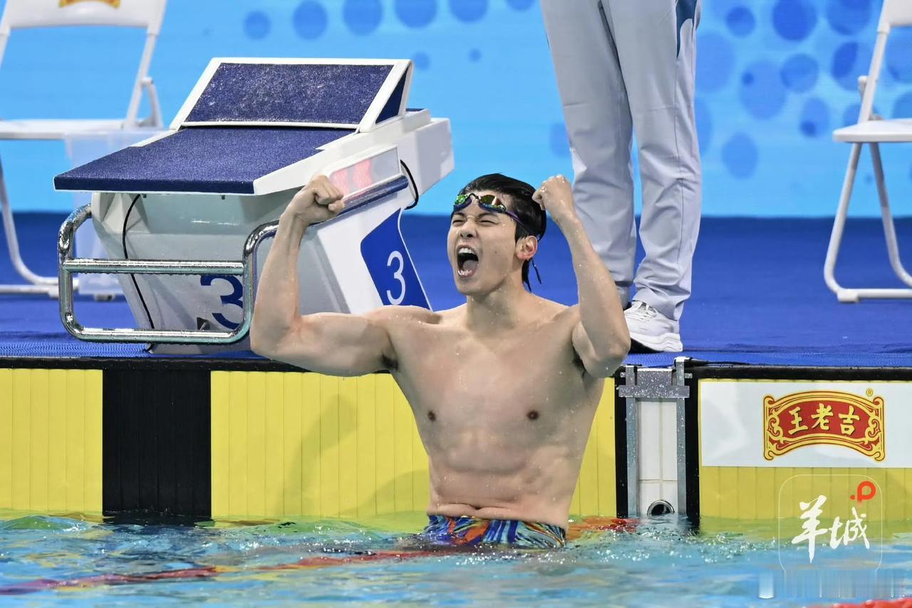 汪顺能拿下全运会第18金我一点也不意外，他真的太稳了！

汪顺今天在全运会男子2