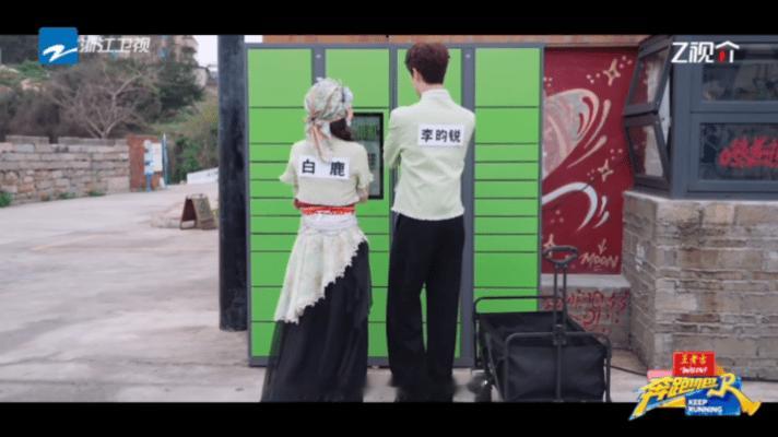 李昀锐高情商强行挽尊李昀锐高情商 跑男名场面！李昀锐的高情商强行挽尊，看完直接笑