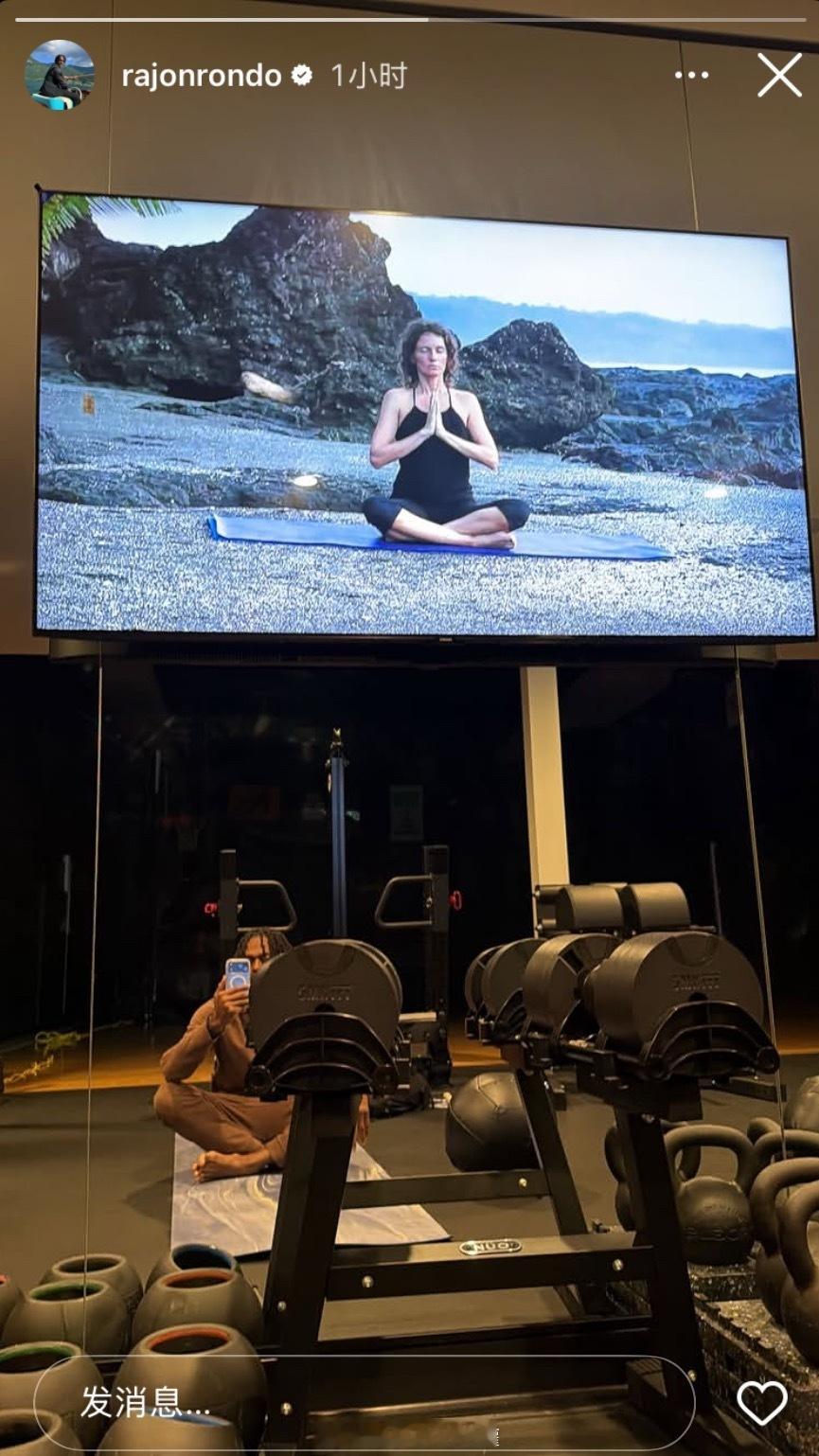 隆多更新IG限动，泡健身房😎
