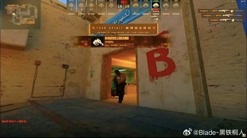 草 