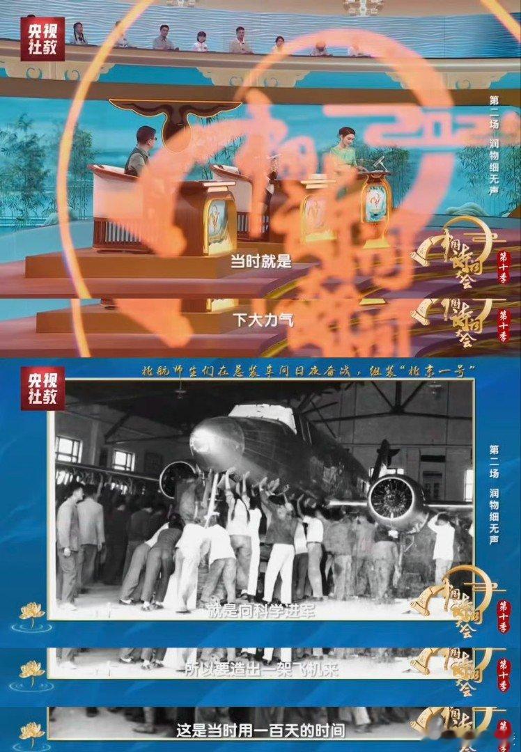 史上最牛毕业设计北航的这份毕业设计，牛就牛在100天的坚持。抛开分数和答辩，全力