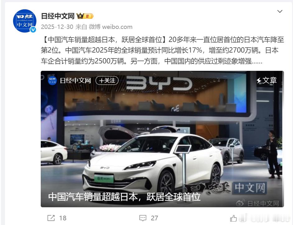 这个另一方面就很有灵性，这个表述方式太BBC了 