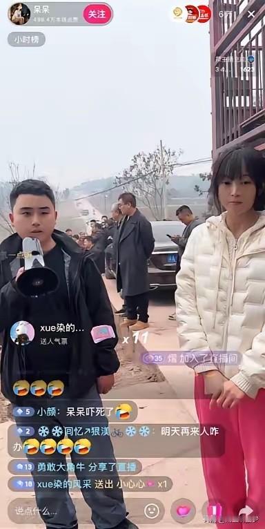 “救命！喊人来杀猪，竟杀成了全国狂欢？！”

四川这姑娘现在估计想把手机埋了——