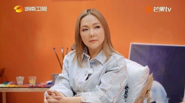 张泉灵称卫兰是再来一次女王 湖南卫视背后 卫兰借人生经历创作，一笔一划彰显从头再