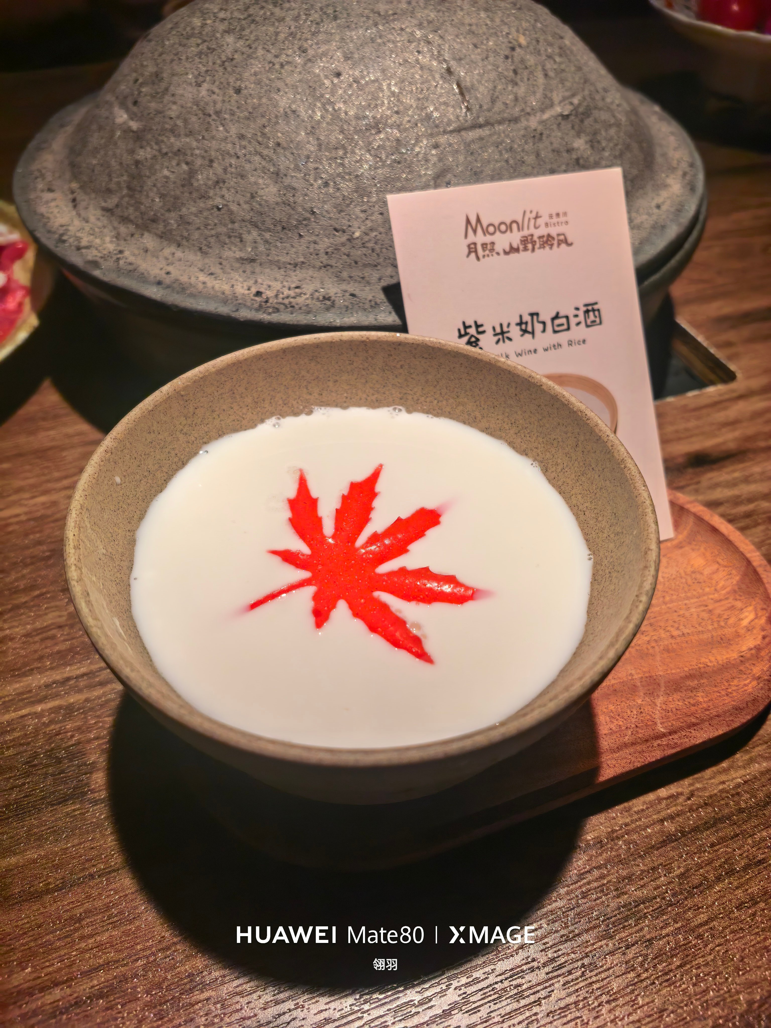 这家云南菜店里的菜品真是好吃，吃了几次了，唯一缺点是份量不多  ​​​
