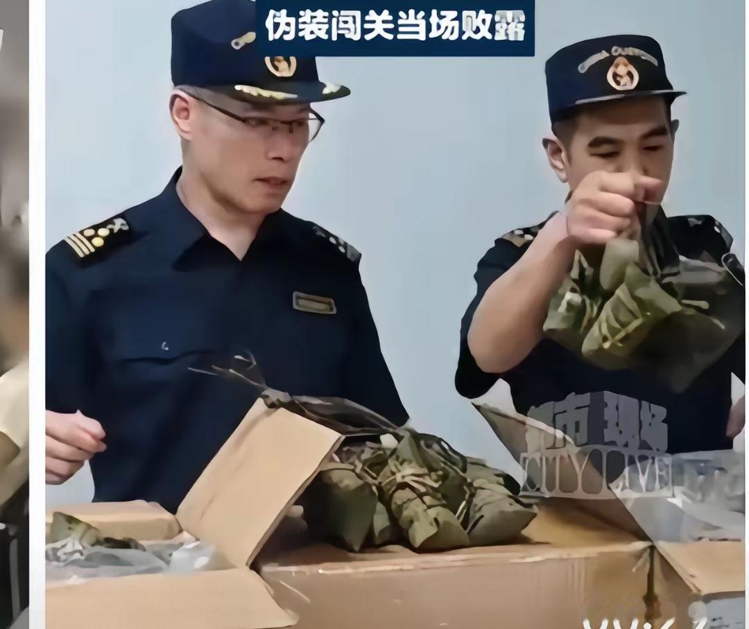 广州这招真硬

举报三非老外查实一人给一千

查黑厂黑店五千起步封顶五万

以前