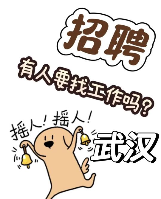 暑期档!!有时间有想法的宝子看过来👀