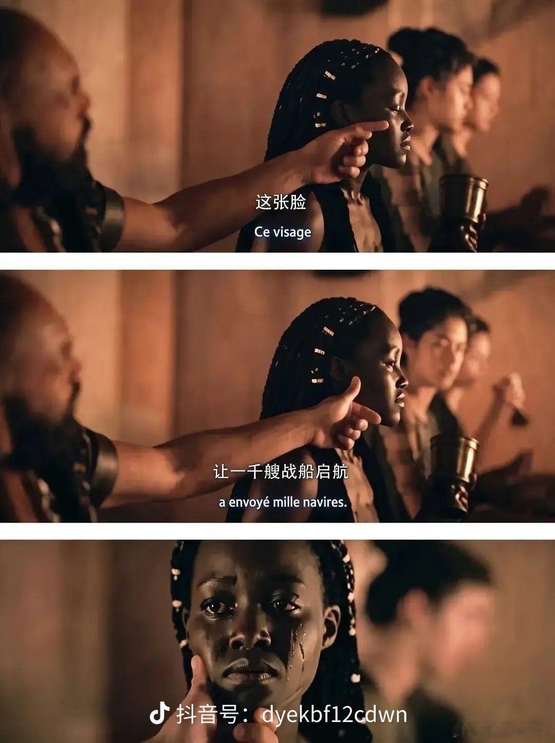 谁打输了必须娶她是吧，只有这样才能解释的通