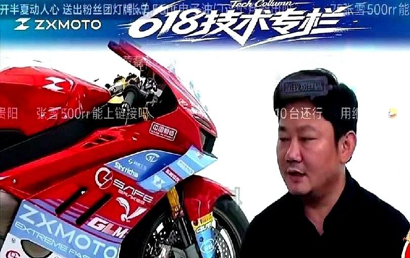 张雪在六一八的直播回放里，满屏弹幕都在疯狂刷新同一个问题。
张雪对着麦克风甩出成