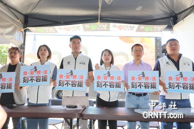国民党民代轰赖清德没有一句道歉，五毒教主只会抗中
台湾中联致癌毒油争议延烧，中国