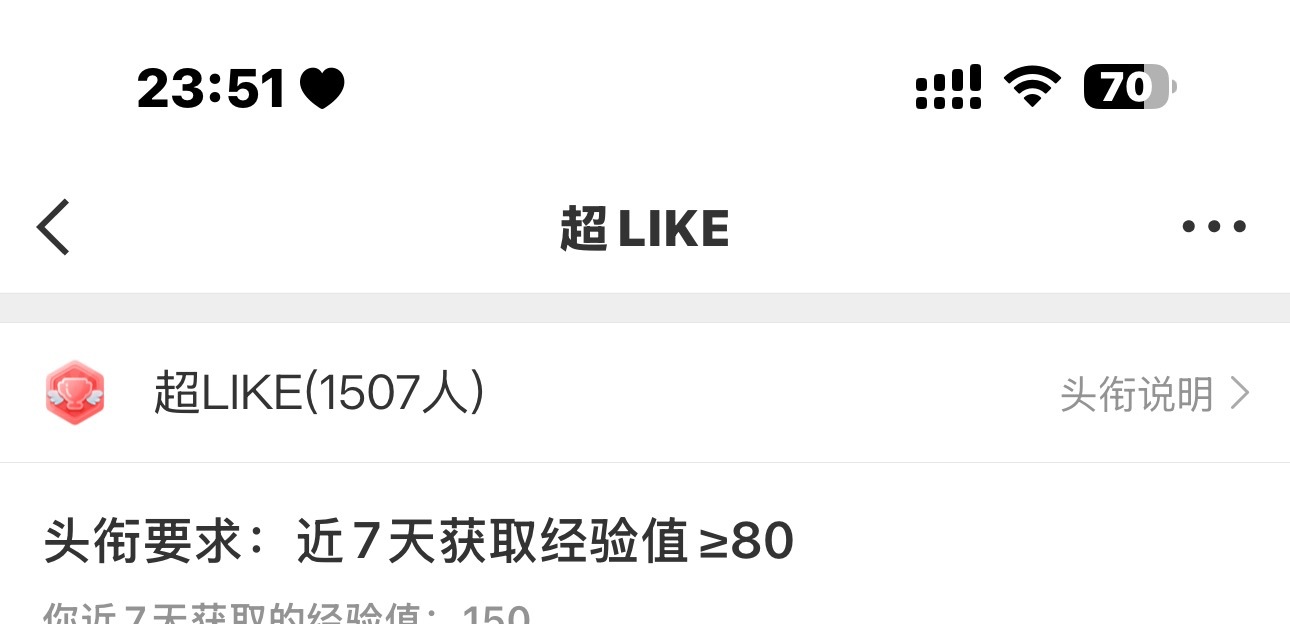 我的法克我们好牛坤 