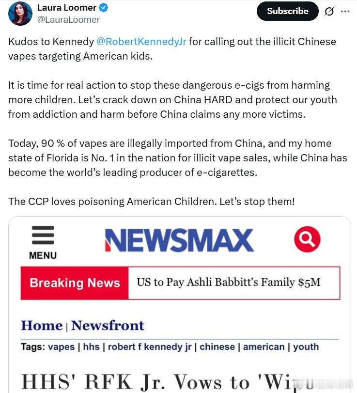 感谢小肯尼迪公开谴责针对美国儿童的非法中国电子烟。现在是采取真正行动的时候了，必