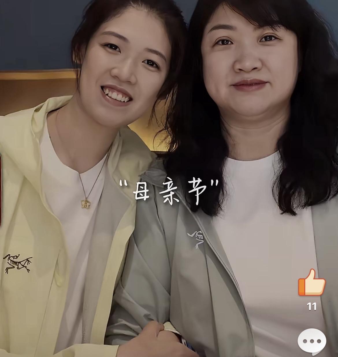 女排李盈莹是懂得感恩的！5月10日的母亲节，中国女排主攻李盈莹在社媒发布了一则视