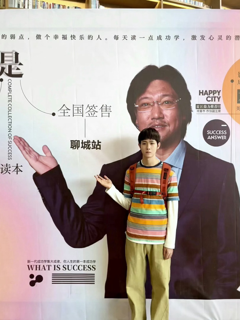 贾冰回复田嘉瑞、贾冰回应田嘉瑞贾冰回应田嘉瑞，把戏里的梗延续到戏外。剧中一心想靠
