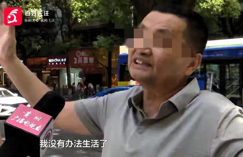 贵州贵阳，3楼和4楼闹矛盾，3楼把下水道堵上了，4楼开始反水，疏通也不管用，4楼