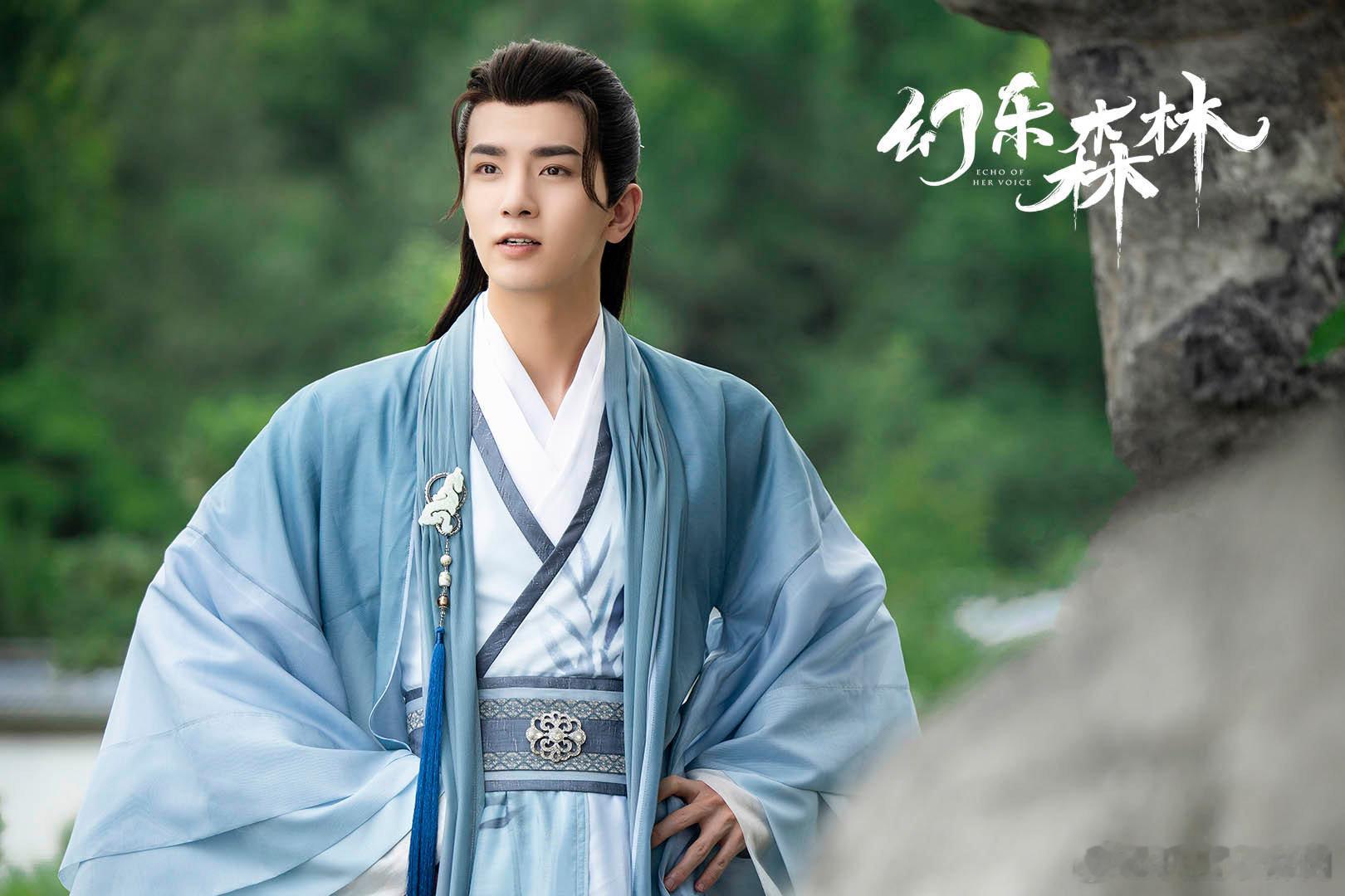 令人期待已久的#许佳琪魏哲鸣新剧开播# 震撼来袭！东盛大陆的音乐传奇故事即将开篇