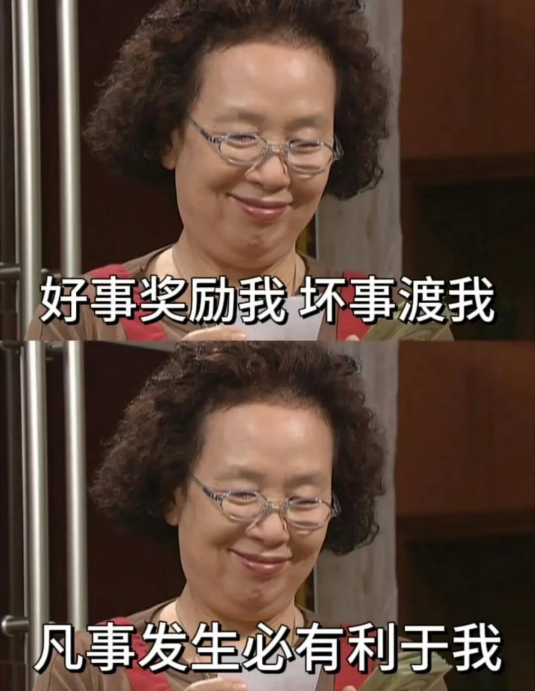 我真的想不通如果是正常路人怎么可能对谢娜恶意那么大……闲出p吗？不可能吧？我就不