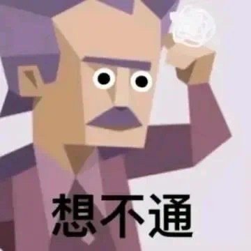 我真的以为白鹿直播间里面那些说什么“白鹿看到我就摸一下头发”“看到我这条就舔一下