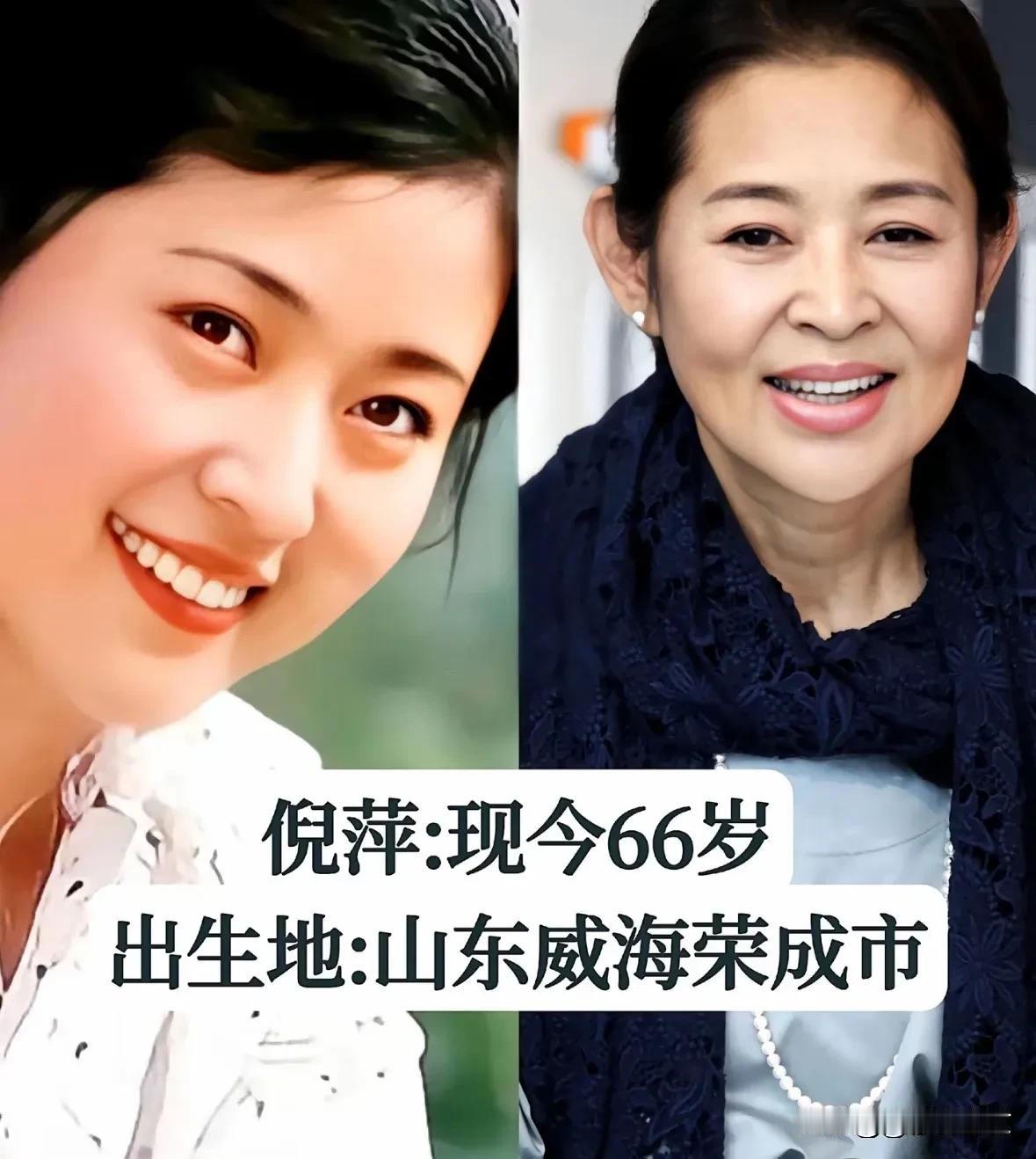 山东走出来的18位明星今昔对比照，看看你最喜欢谁？



我个人最喜欢靳东和黄渤