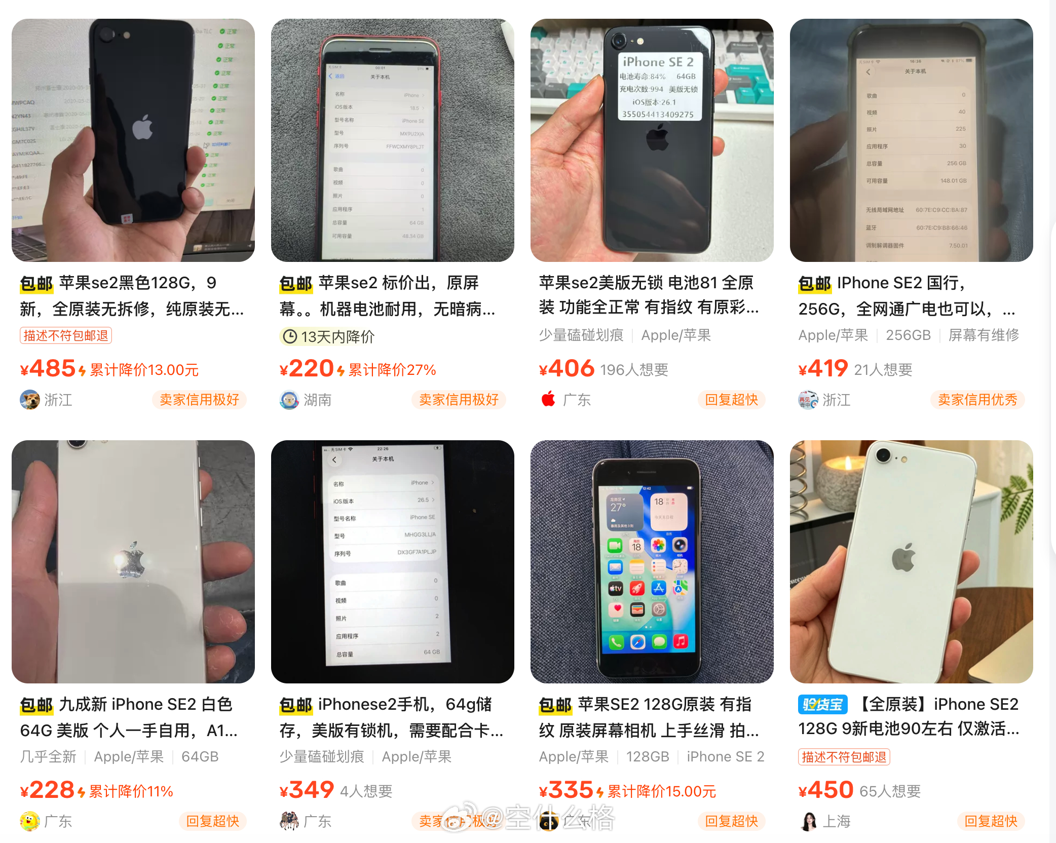 很多人想要搞海外 eSIM 接收短信啥的，折腾 eSIM 转实体卡实在是麻烦，最