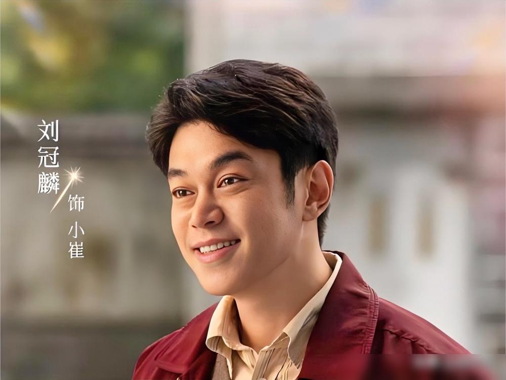 别再吹小崔励志了。我告诉你，《冬去春来》真正的主角，根本不是哪个演员。
是那台