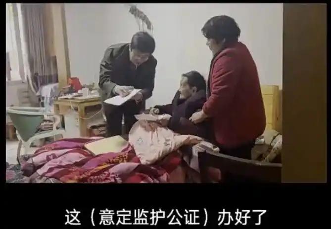 百万遗产无人继承？上海 92 岁的顾梅娣老太终身未婚、无儿无女，攒下的每一分钱，