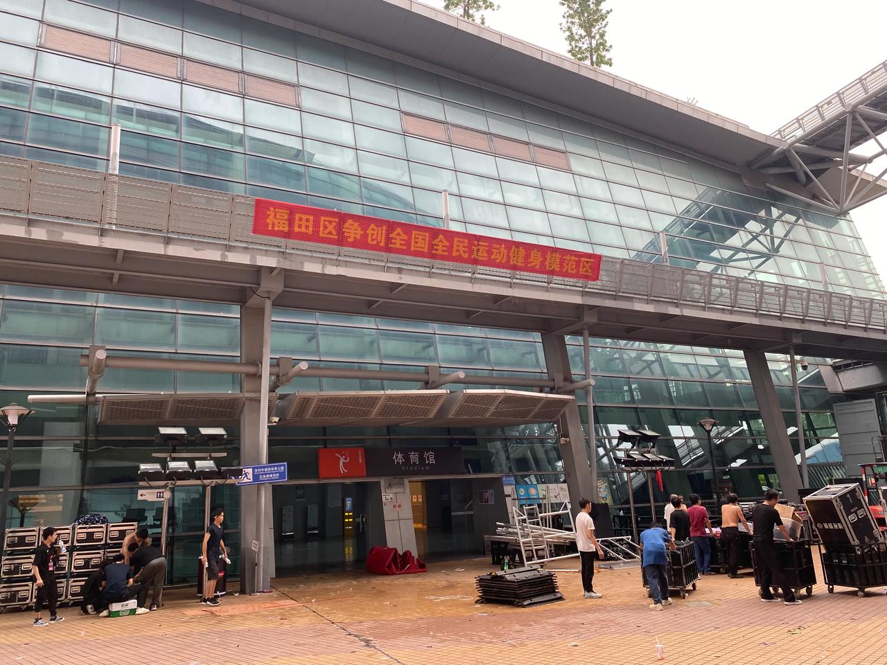 女篮真的好可惜，
巴黎奥运会女子篮球小组赛
中国女篮一分惜败西班牙
中国女篮最后