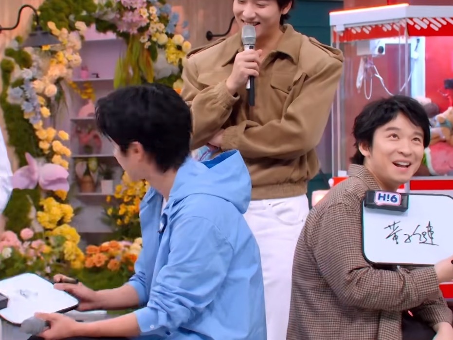 王俊凯刘昊然董子健图书馆30秒文学刘昊然最擅长模仿王俊凯哈哈哈哈哈哈哈哈哈哈 