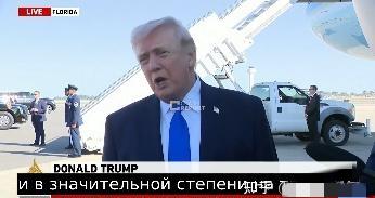 特朗普说和伊朗有谈判，但伊朗方面坚决否认。
特朗普这么说可能是：
1.缓兵之计，