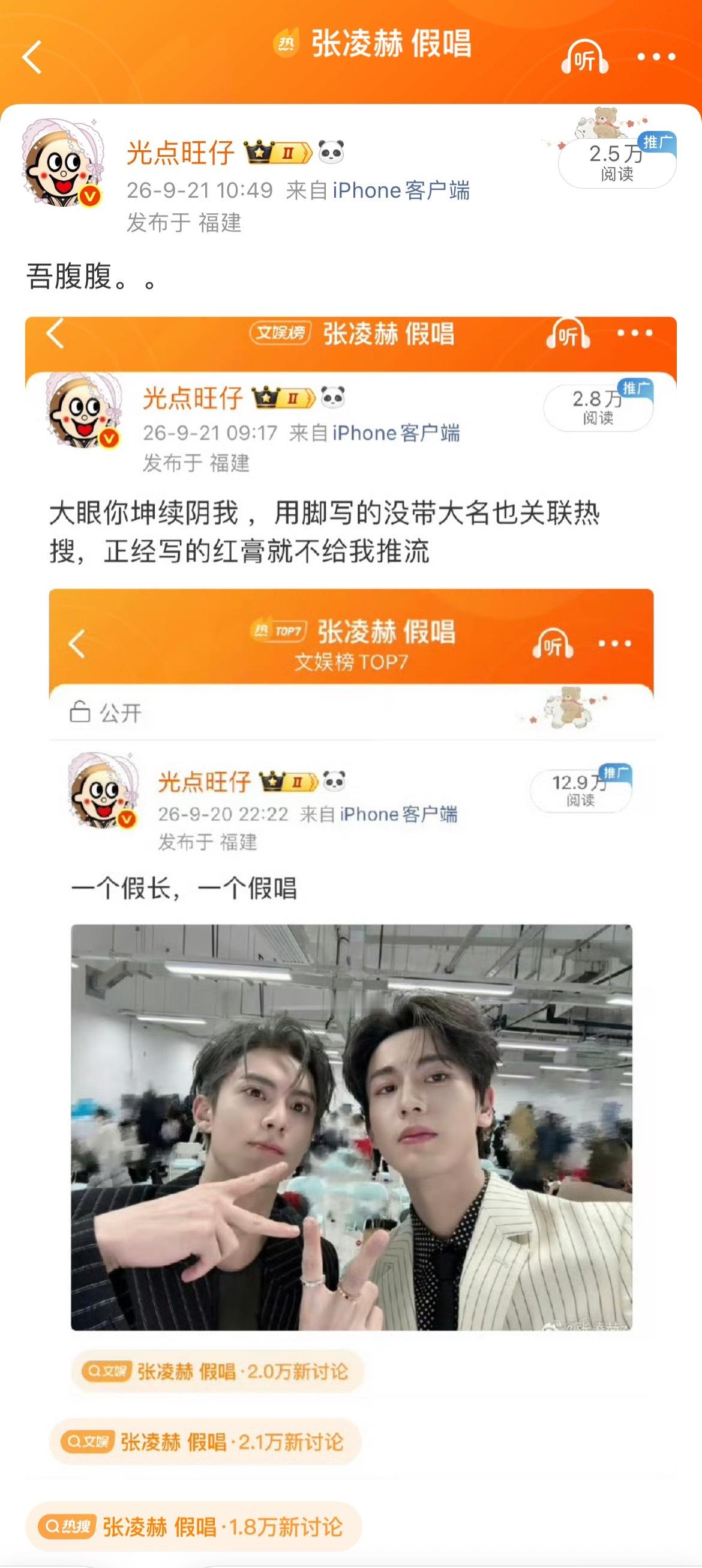 this is无限流 ​​​