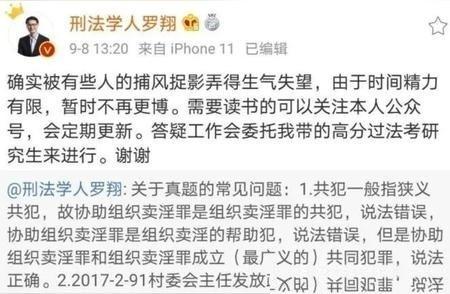 一位经济学教授曾说：“现在什么东西最保值？不是房子，房子已经是昨日黄花，不是黄金
