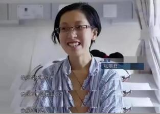 2015年，26岁女孩被查出胰腺癌，得知消息后，婆婆偷偷以500万的价格卖掉了小