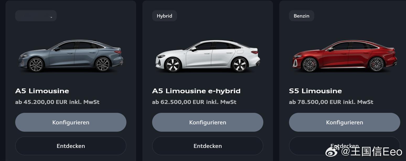 奥迪的A5L sportbck和海外相比，一个是加长另一个是智能化水平提升。简单