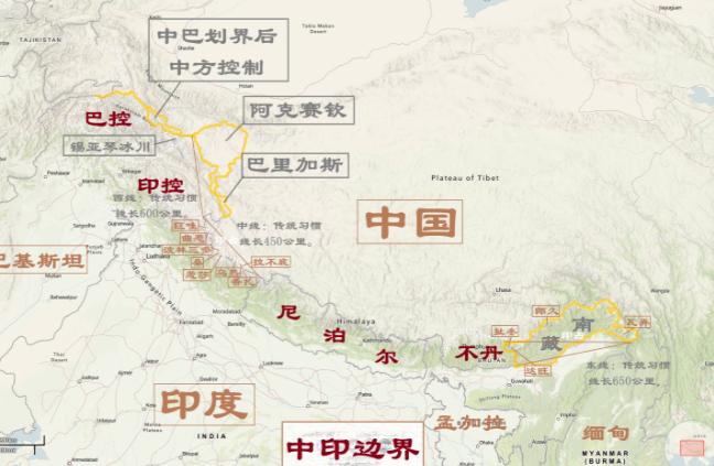 印度一直认为中印边界不存在边界问题，它觉得1684年的拉达克—西藏条约和《中印关