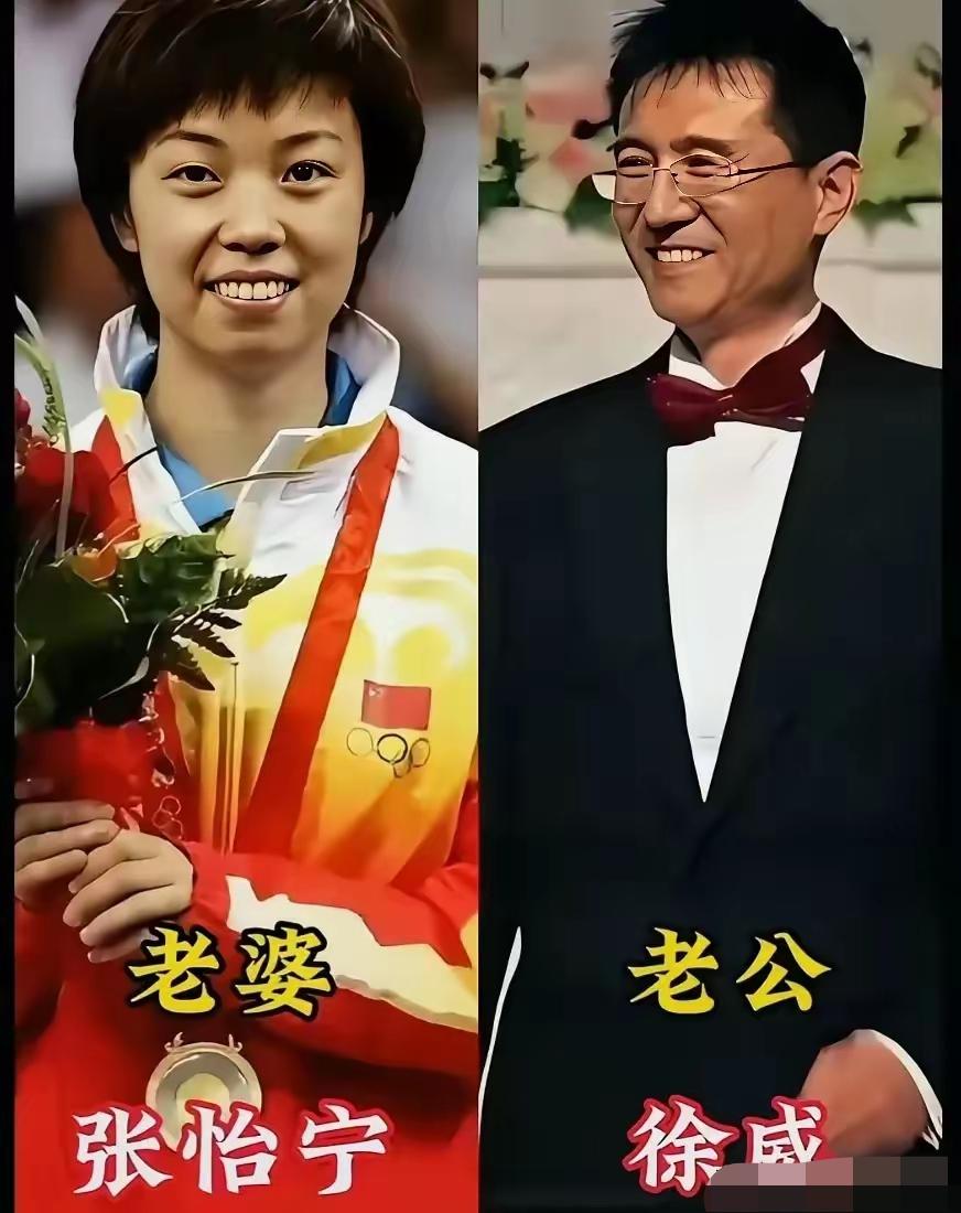 体坛里不少运动员夫妻，皆是众人艳羡的神仙眷侣。张常宁与吴冠希的爱情广受称赞，二人