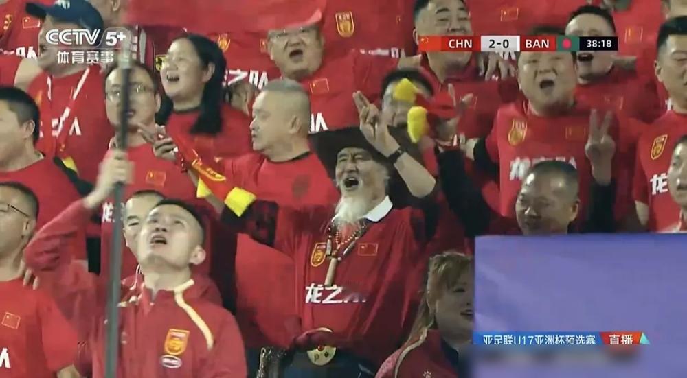 亚足联U17亚洲杯预选赛，已经看了五场中国队的比赛。今天对阵孟加拉国的这场比赛，