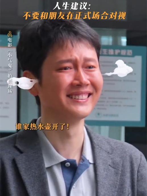 孟鹤堂新电影定档，张云雷岳云鹏等齐上阵帮宣传，孟鹤堂好人缘此刻具象化！德云社孟鹤
