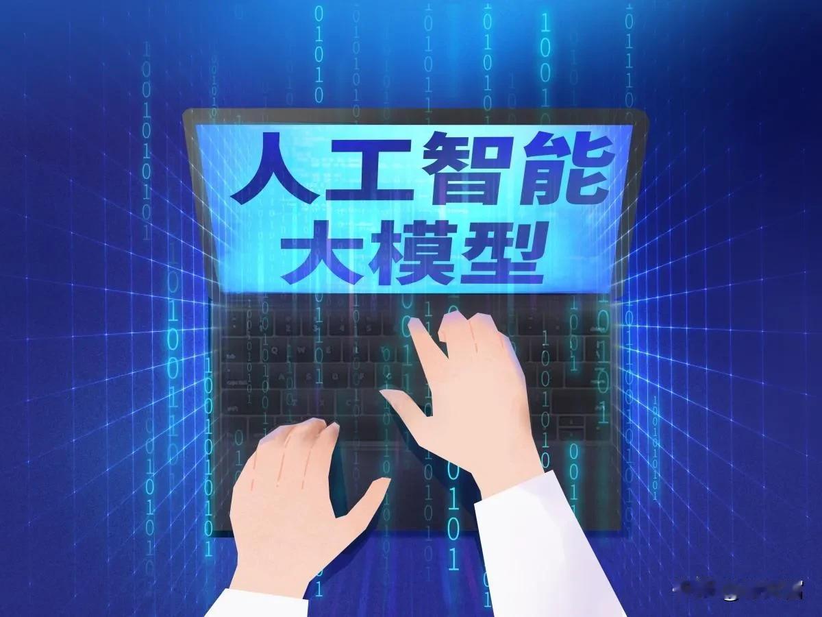 OpenAI发布Sora模型，实现AIGC领域的里程碑式进展

OpenAI发布